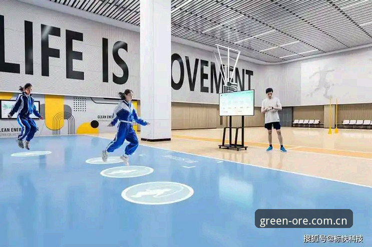 绿茵体育平台 vs 传统运动社区：ORE怎么样？一个创新探索者的深度对比