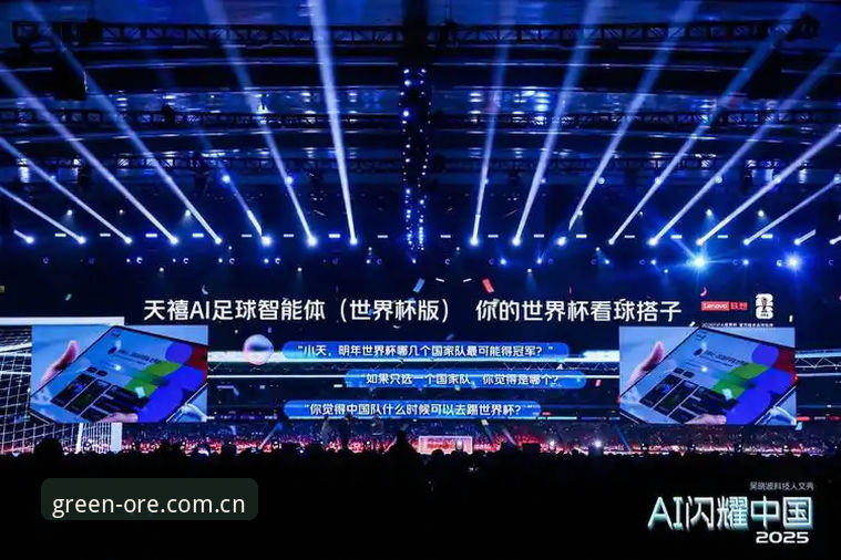 绿茵网站登录 绿茵体育平台 vs 传统运动社区:高端运动生活方式品牌的数字化革新