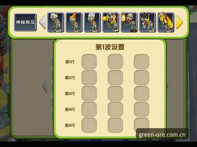 ORE挑战功能 揭秘ORE挑战功能:香港运动社区的数字进化密码